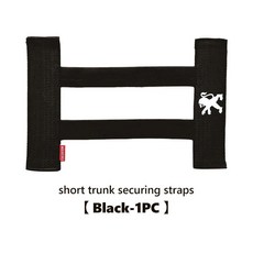 자동차 시트 뒷면 고정 스트랩 안티드롭 매직 스티커 테이프 리프터용, 1개