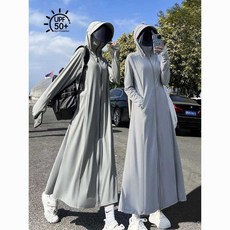 好物精選 薄荷曼波防曬衣女夏季長款開衫冰絲超長防曬服防紫外綫罩衫