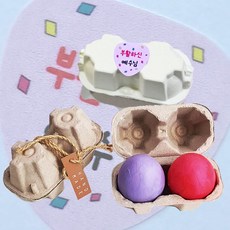 종이계란 2구 스티커 포함 부활절 행사 교회행사, 100개