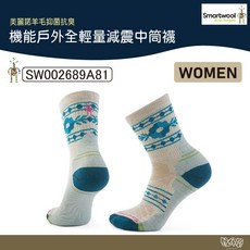 Smartwool 女 機能戶外全輕量減震中筒襪-RetroFloral 米白【野外營】SW002689A81 羊毛襪, 1個, S