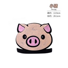 六一兒童節卡通動物造型頭飾 幼兒園表演道具 老虎兔子頭套帽子, 卡通動物頭飾-豬, 1個