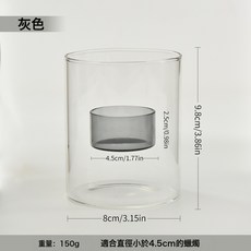 創意歐式玻璃茶蠟燭中心擺飾圓柱透明茶燈燭臺適用於餐桌中心裝飾, zt2067-彩色懸空燭臺--灰色:zt2067-彩色懸空燭臺--灰色