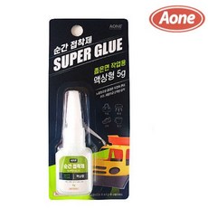 순간접착제 5g 에이원, 단품, 단품