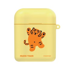 777 Clippods 무직타이거 에디션, 1개, 적호 뚱랑이