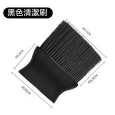 台南出貨 汽車刷 空調刷 出風口清潔刷 除塵刷 車內細縫刷子 灰塵清潔 軟毛刷子 清潔工具 汽車用品, 1個, 黑色