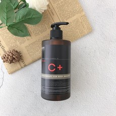 [줄리스립] 셀룰러 씨 플러스 셀룰라이트분해 오일