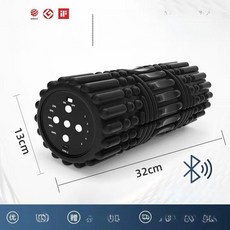 상픽스토어 자동롤러마사지기 돌돌이 마사지 자동, 차콜블랙, 기본 모델명/품번