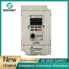 0.4KW 0.7KW 1.5KW 220V VFD-M 시리즈 델타 인버터 VFD004M21A VFD007M21A VFD015M21A, 01 VFD007M21A, 1개