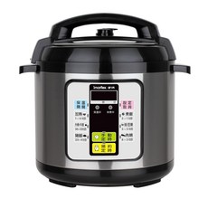 伊瑪imarflex微電腦5L壓力快鍋萬用鍋，IEC-610通過BSMI商檢局認證，字號R35214, 1個, 一入