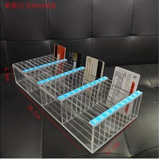 쿠폰 보관함 명함 명함꽂이 반납함 카드 분류함 학원 신분증 수거함, O. 40 세로 격자 숫자 272975cm