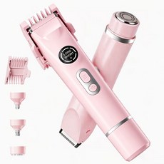 여성 브라질리언 제모기 비키니라인 면도기 Y존 제모기 모근제거기 더블헤드 모근제거 눈썹 수리와 코털 손질 가능