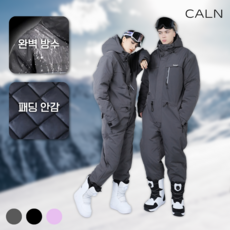 칼른 방수 스노우보드복 점프수트 일체형 스키복 남녀공용 라이더 우주복 커플룩 안감퀼팅 패딩안감