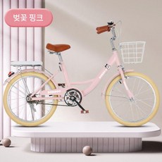 어린이용 주니어 자전거 공주 입문용 클래식 바이크, 체리 핑크 색상환, 18인치는 120-140cm 크기에 적합합니다