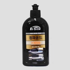 더굿샵 컴파운드 1000방 자동차잔기스제거 차흠집제거 자동차용품