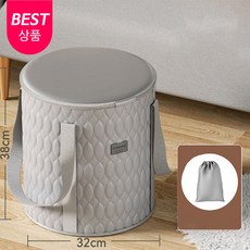 살림장인 미용 전문가가 추천하는 접이식 족욕통 족욕 가방, 그레이, 1개