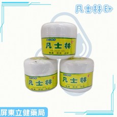 凡士林E+ 深層滋潤保濕霜 護膚潤滑卸妝, 1個, 120ml