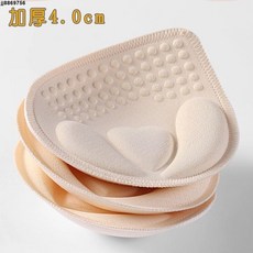 替換胸墊 外擴胸墊加厚水滴形聚攏運動文胸內衣替換顯大三角形胸墊加厚插片