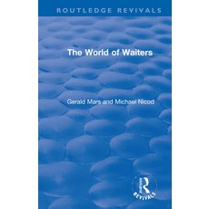 (영문도서) The World of Waiters Paperback, Routledge, English, 9780367028367