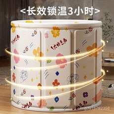 臺灣出貨 可折疊泡澡桶 免安裝 成人浴桶 兒童洗澡桶 沐浴盆 加厚全身可坐浴缸, 瘋搶【加大80cm】櫻花朵加厚升級保溫,【至尊套餐】送泡澡袋*5+浴蓋*1, 1個