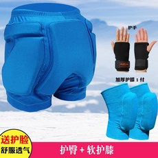 노인 엉덩이 보호대 낙상방지 쿠션 패드 어르신 고관절 꼬리뼈 보호 바지, M (45-60cm 어린이용), R.013파란엉덩이+부드러운손+무릎+얼굴