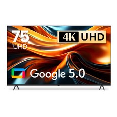 26년형 신제품 구글5.0 탑재 아바 스마트 PRO 191cm (75인치) UHD 1등급 구글TV, 방문설치, 벽걸이형, 벽걸이상하좌우(기사방문), 75인치
