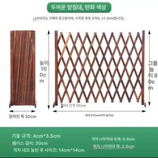 접이식 애완견 울타리 반려견 우드 가드 안전문 애견, 카본 발 100cm 200cm, 신축형, 1개