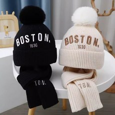 中大童帽子圍巾套裝男童女童冬季保暖純棉內裏毛綫帽寶寶兩件套潮