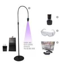 속눈썹 경화램프 UV조명 뷰티 네일 접목 네일아트 연장, 블랙+보호안경+UV접착제+안면패치 A, 기본 색상