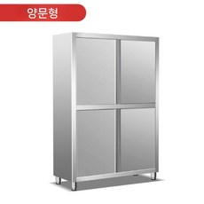 스텐 그릇장 수납장 접시 찬장 제품 조리기구 업소용 식기 주방정리 식기세척 보관 스테인리스, 2.더블도어 4도어 80x40x150