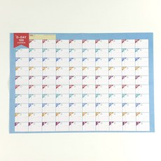 100일 습관달력 목표 도전 프로젝트 포스터 캘린더 플래너 백일 수험계획표