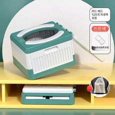 이오 한가인휴대용변기 아기변기 유아변기 이동식, 민트그린 PP 단단한 쿠션 120개