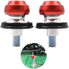 HRuizq CNC 리어 스탠드 스윙 슬라이더 스풀 (블랙) 차량용) 암 스윙 아이벡스800T/S;300SS;450SS;450NK;300SR;300NK;300NK250SR;450S