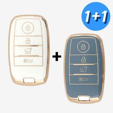 (1+1) 기아 차 키케이스 키커버 기아 호환 TPU, KIA-09(I타입), 아이보리+그레이블루
