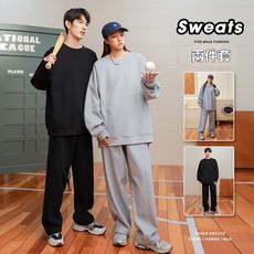 美式復古高級感慵懶風廓形休閒運動套裝男春秋季衛衣衛褲兩件套潮