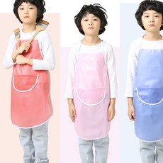 조이가든센터 스카이 어린이 앞치마 3colorcolor