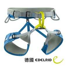 台灣黑熊 德國 EDELRID JAY III 攀岩安全吊帶 灰藍色