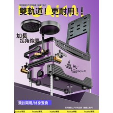 釣箱全套新款多功能臺釣箱釣魚箱可坐人升魚桶漁具裝備, 1個, 靠背款【裸箱】加厚箱體