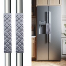 무핑 도톰한 극세사 냉장고 손잡이 커버 안전벨트 커버, 그레이, 2개