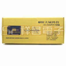 祥昌電子 TOWNWARD 大城科技 DA-2699 高畫質數位電視天線, 1個