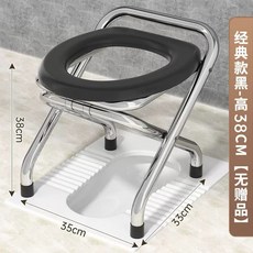 의자 받침대 스테인리스 30cm 그레이 방지 1단계 구조 거치대 미끄럼 탄소강 접이식, K. 검정 스테인리스 38cm, 1개