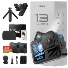 GoPro HERO13 Black 정품 멀티 액세서리 세트 SD 카드 예비 배터리 AKTTR 포함 5.3K 60fps HDR 슬로우 모션