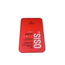 德國 Schwarzkopf 施華蔻 造型品 髮蠟, 1個, 慵懶泥土