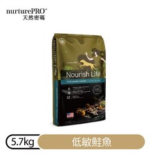 nurturePRO™ 天然密碼 Nourish Life 低敏鮭魚犬糧 5.7kg 成犬全齡配方 挑嘴犬適用, 1個