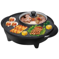 國內可用110V英歐規麥飯石涮烤一體電火鍋燒烤爐烤涮一體鍋烤盤, 1個, 日月鍋:110V 國內可用, 1cm