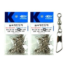 KF실속형핀도래 민물 바다 채비 소품 연결고리 회전도래 자작채비 줄꼬임방지도래 롤링도래 연결도래채비 루어도래 낚시용도래 니켈도금도래 채비소품+셀러팩토리Shop
