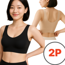 브린소아 여성 브라탑 편한 노와이어 심리스 브라 2P