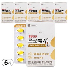 종근당건강 알티지 오메가3 영양제, 60정, 6개