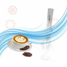 ToWinSom 투윈썸 핸드 블렌더 우유 거품기 스탠드 포함 충전식 커피 RN