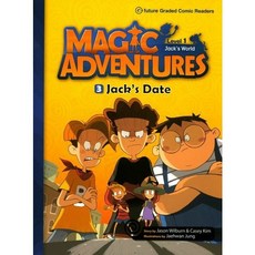 [이퓨쳐] Magic Adventures(매직어드벤쳐) Level 1-3: Jack's Date (with QR) [따뜻한책방]