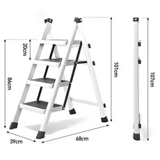 사다리 탄소강 휴대용 사다리 가정용사다리 화이트 4단/5단, 1개
